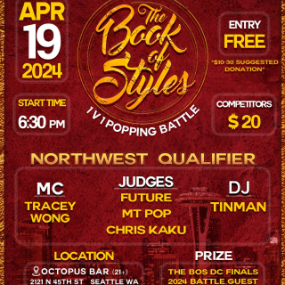 The Book Of Styles - Northwest Qualifier