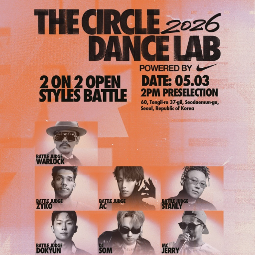 The Circle Dance Lab - Korea Qualifier
