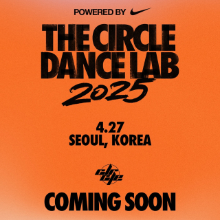 The Circle Dance Lab - Korea