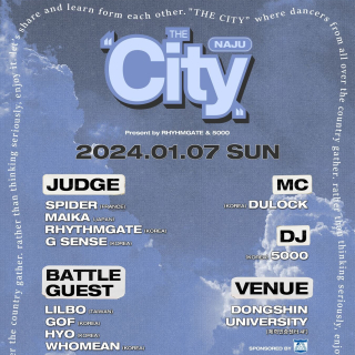 The City - Naju