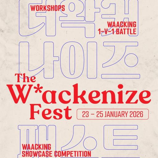 The W*ackenize Fest