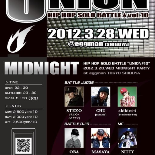UNION vol.10 MIDNIGHT